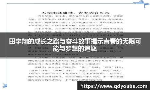 ku酷游