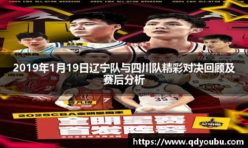 ku酷游官方网站