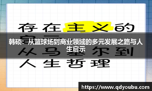 ku酷游