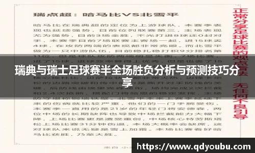 ku酷游平台