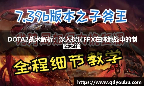 彩神彩票vIII
