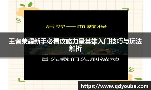 彩神彩票vIII