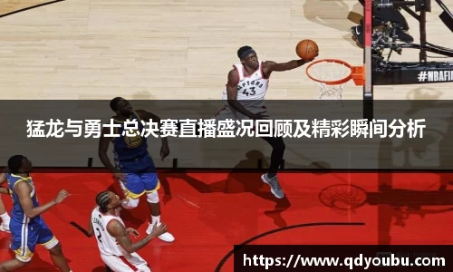 彩神VI首页官网