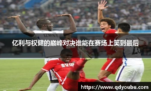 彩神VI首页官网