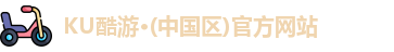 ku酷游